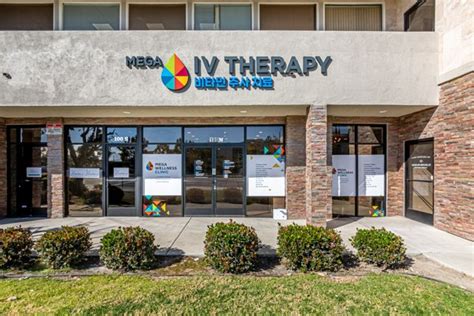 Mega Wellness Clinic, 5661 Beach Blvd, Ste 100, Buena Park, CA.